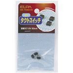 （業務用セット） ELPA タクトスイッチ 小 HK-TKS01H 3個【×30セット】