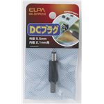 （業務用セット） ELPA DCプラグ HK-DCP01H 【×30セット】