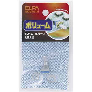 （業務用セット） ELPA ボリューム 1連用 HK-VR01H 【×20セット】