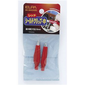 （業務用セット） ELPA シールドクリップ Mサイズ レッド HK-SK02H（R） 【×30セット】