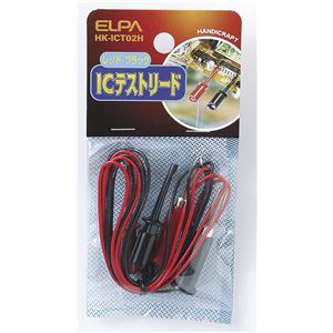 （業務用セット） ELPA ICテストリード 1m HK-ICT02H 【×5セット】