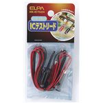 （業務用セット） ELPA ICテストリード 1m HK-ICT02H 【×5セット】