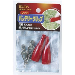 （業務用セット） ELPA バッテリークリップ レッド HK-BK01H（R） 【×30セット】
