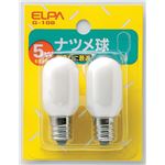（業務用セット） ELPA ナツメ球 電球 5W E12 ホワイト 2個入 G-10B 【×25セット】