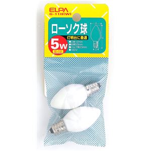 （業務用セット） ELPA ローソク球 電球 5W E12 ホワイト 2個入 G-11H（W） 【×25セット】