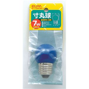 （業務用セット） ELPA 寸丸球 電球 7W E26 ブルー G-13H（BL） 【×30セット】