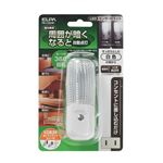 （業務用セット） ELPA LEDナイトライト明暗センサー ホワイト PM-L100（W） 【×5セット】
