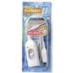（業務用セット） ELPA スイッチ付延長コード 0.5m W-S1005B（W） 【×5セット】