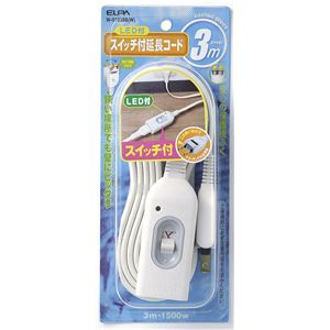 （業務用セット） ELPA スイッチ付延長コード 3m W-S1030B（W） 【×5セット】