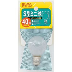 （業務用セット） ELPA S型ミニ球 電球 40W E17 フロスト G-21H（F） 【×30セット】