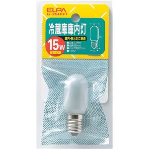 （業務用セット） ELPA 冷蔵庫庫内灯 15W E17 フロスト G-25H（F） 【×40セット】