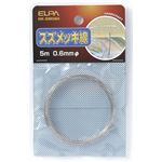 （業務用セット） ELPA スズメッキ線 φ0.6mm HK-SM06H 【×30セット】