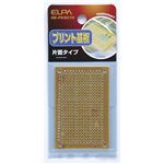 （業務用セット） ELPA プリント基板 片面 HK-PKS01H 【×30セット】