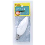（業務用セット） ELPA カラーシャンデリア球 電球 40W E17 ホワイト G-66H（W） 【×30セット】