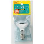 （業務用セット） ELPA ミニレフ球 電球 30W E17 フロスト G-90H 【×10セット】