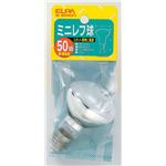 （業務用セット） ELPA ミニレフ球 電球 50W E17 フロスト G-92H 【×20セット】