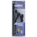 （業務用セット） ELPA ラジオ用イヤホン 3.5φL型ミニプラグ ブラック 1m RE-01L（BK） 【×30セット】