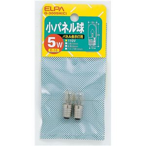 （業務用セット） ELPA 小パネル球 電球 5W E10 クリア 2個入 G-3005H（C） 【×10セット】