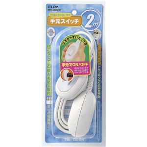 （業務用セット） ELPA 手元スイッチコード 2m WTS-200B（W） 【×5セット】