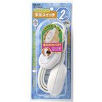 （業務用セット） ELPA 手元スイッチコード 2m WTS-200B（W） 【×5セット】
