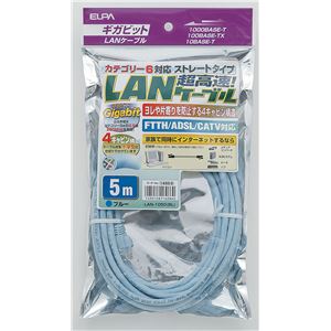 （業務用セット） ELPA LANケーブル CAT6 5m LAN-1050（BL） 【×5セット】