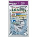 （業務用セット） ELPA LANケーブル CAT6 5m LAN-1050（BL） 【×5セット】