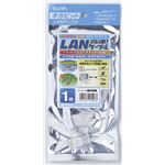 （業務用セット） ELPA フラットLANケーブル CAT6 1m LAN-FT1010（W） 【×10セット】