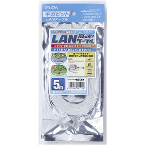 （業務用セット） ELPA フラットLANケーブル CAT6 5m LAN-FT1050（W） 【×5セット】