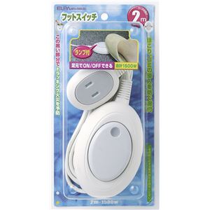 （業務用セット） ELPA フットスイッチ 2m WFS-200B（W） 【×5セット】