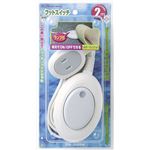 （業務用セット） ELPA フットスイッチ 2m WFS-200B（W） 【×5セット】