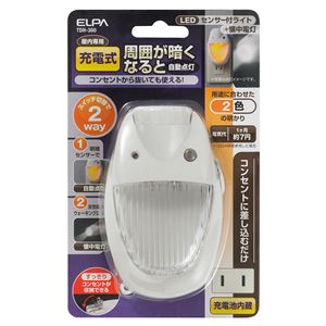 （業務用セット） ELPA 懐中電灯付LEDセンサーライト TDH-300 【×3セット】