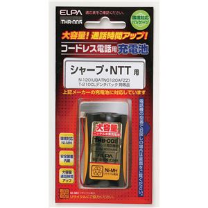 （業務用セット） ELPA コードレス電話・子機用バッテリー 大容量 THB-005 【×10セット】