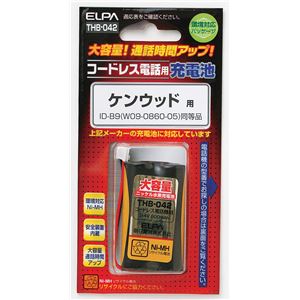（業務用セット） ELPA コードレス電話・子機用バッテリー 大容量 THB-042 【×10セット】