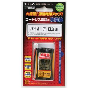 （業務用セット） ELPA コードレス電話・子機用バッテリー 大容量 THB-053 【×10セット】