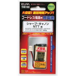 （業務用セット） ELPA コードレス電話・子機用バッテリー 大容量 THB-180 【×10セット】