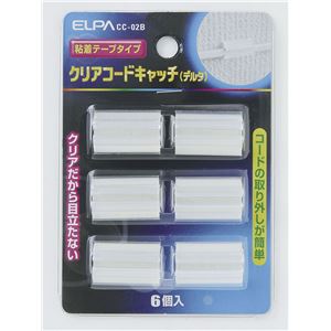 （業務用セット） ELPA クリアーコードキャッチ デルタ CC-02B（デルタ） 6個【×30セット】