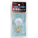 （業務用セット） ELPA 長寿命 節電ミニクリプトン球 電球 ミニクリX 40W形 E17 ホワイト GKP-1036WX（W）-L 【×10セット】