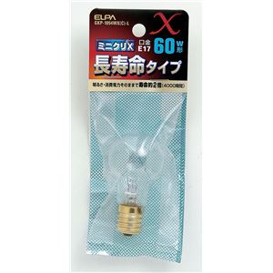 （業務用セット） ELPA 長寿命 節電ミニクリプトン球 電球 ミニクリX 60W形 E17 クリア GKP-1054WX（C）-L 【×10セット】