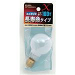 （業務用セット） ELPA 長寿命 節電ミニクリプトン球 電球 ミニクリX 100W形 E17 ホワイト GKP-1090WX（W）-L 【×10セット】