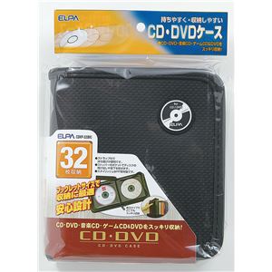 （業務用セット） ELPA CD・DVDキャリングポーチ 32枚用 ブラック CDKP-32（BK） 【×20セット】