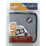 （業務用セット） ELPA CD・DVDキャリングポーチ 32枚用 シルバー CDKP-32（SL） 【×20セット】