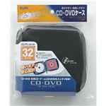 （業務用セット） ELPA CD・DVDキャリングポーチ 32枚用 ブラック CDKE-32（BK） 【×20セット】
