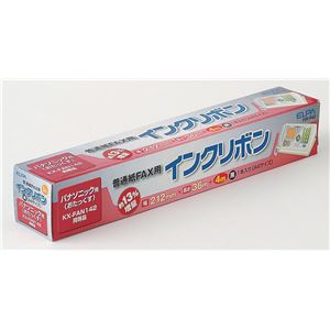 （業務用セット） ELPA FAXインクリボン FIR-P42 【×5セット】