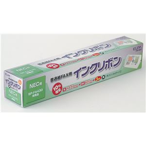 （業務用セット） ELPA FAXインクリボン FIR-N43 【×5セット】