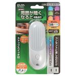 （業務用セット） ELPA LEDナイトライト 明暗センサー 5色 PM-L130（CL） 【×5セット】