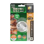 （業務用セット） ELPA LEDナイトライト 明暗センサー アンバー PM-L140（AM） 【×10セット】
