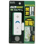（業務用セット） ELPA 薄型ウインドウアラーム 開放検知 パールホワイト ASA-M12（PW） 【×3セット】