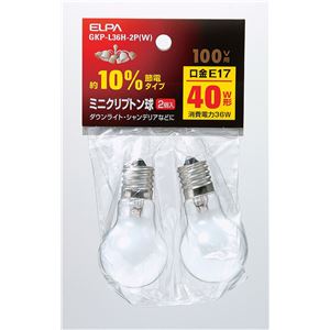 （業務用セット） ELPA ミニクリプトン球 電球 40W形 E17 ホワイト 2個入 GKP-L36H-2P（W） 【×10セット】