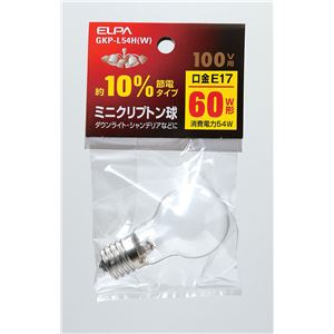 （業務用セット） ELPA ミニクリプトン球 電球 60W形 E17 ホワイト GKP-L54H（W） 【×20セット】