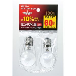 （業務用セット） ELPA ミニクリプトン球 電球 60W形 E17 ホワイト 2個入 GKP-L54H-2P（W） 【×10セット】